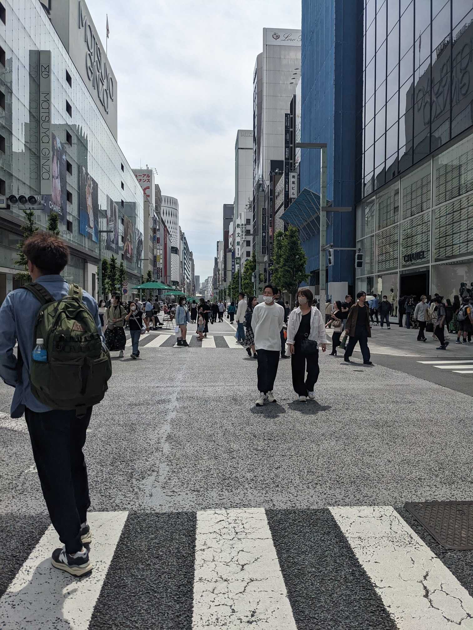 A view of Ginza