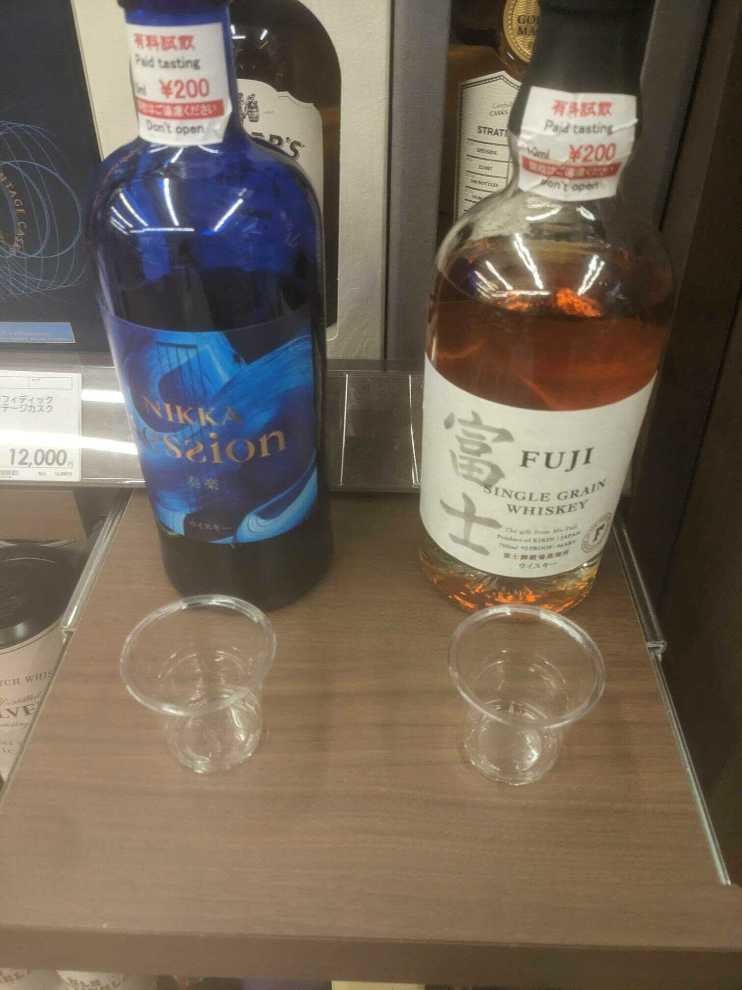 Liquor Mountain samples