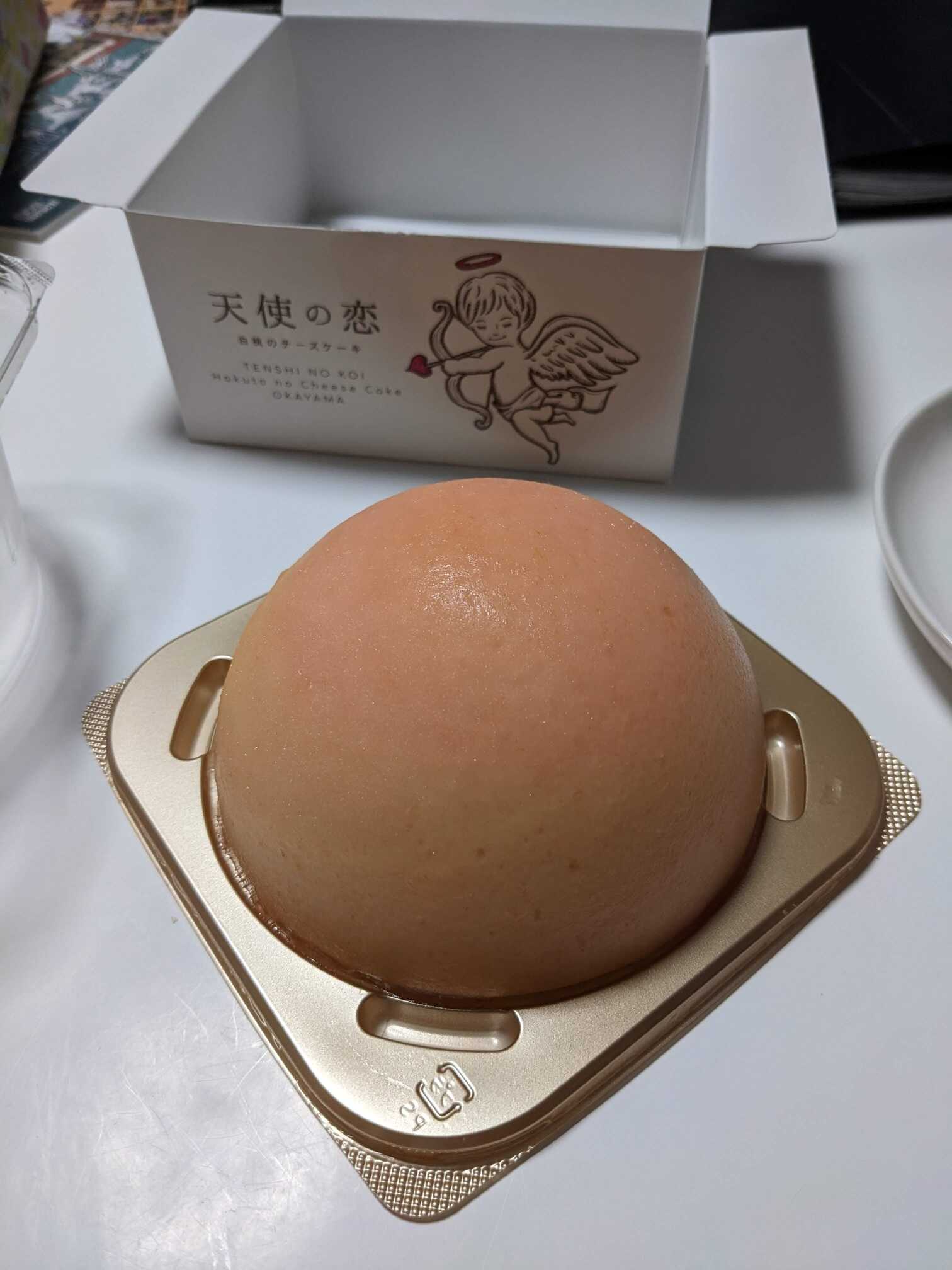 Edible beauty