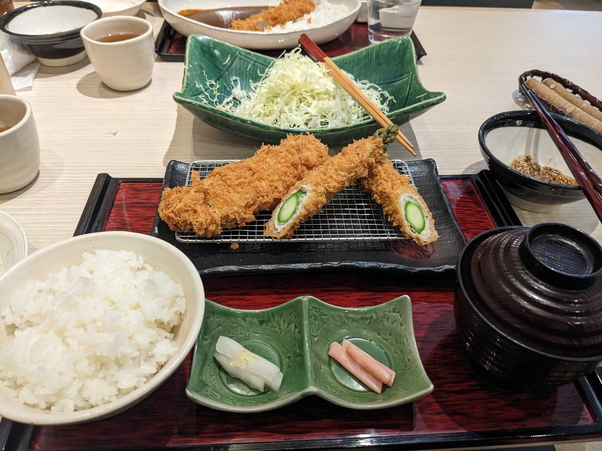 Train station katsu