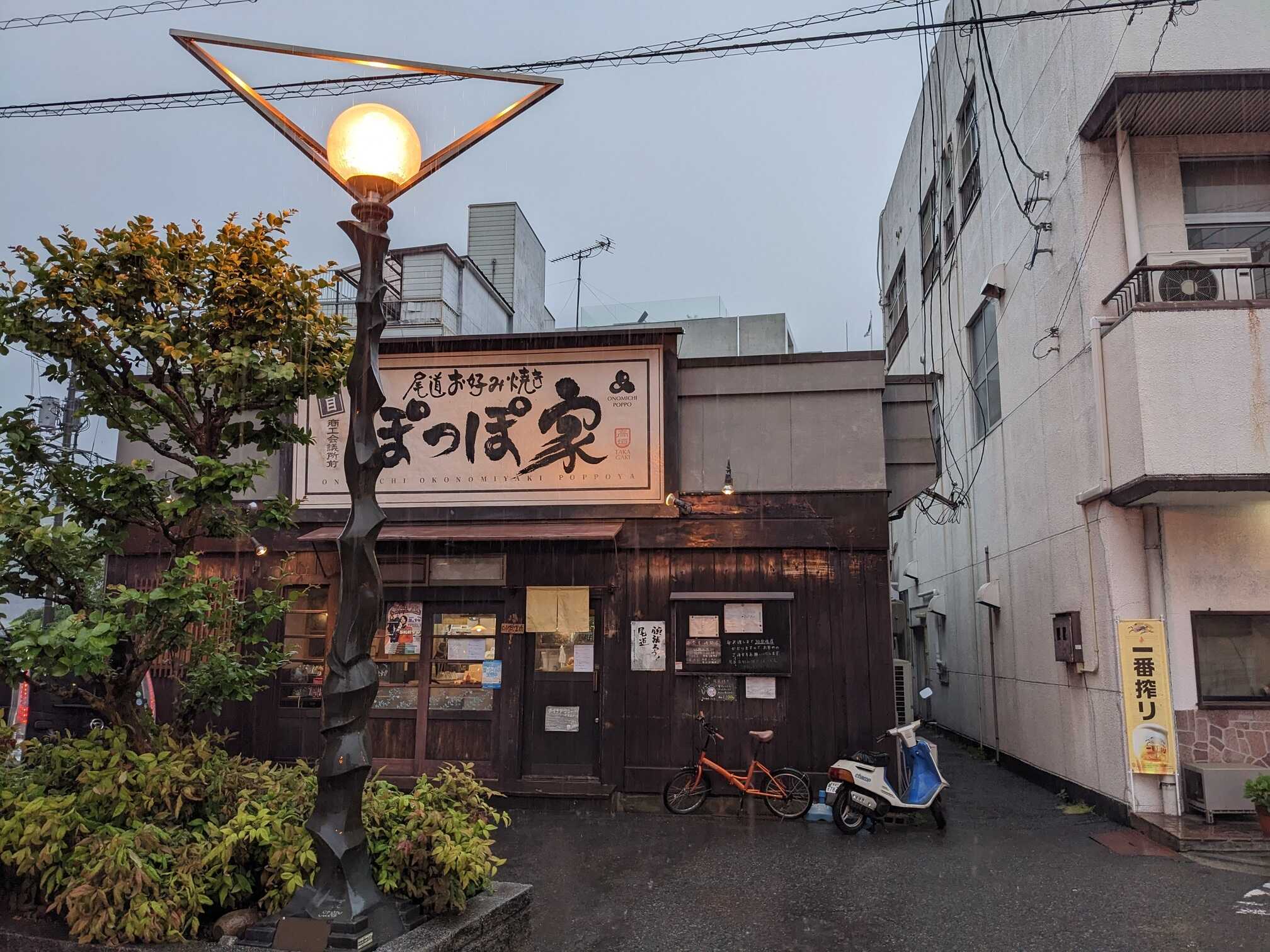 Look! An open restaurant!
