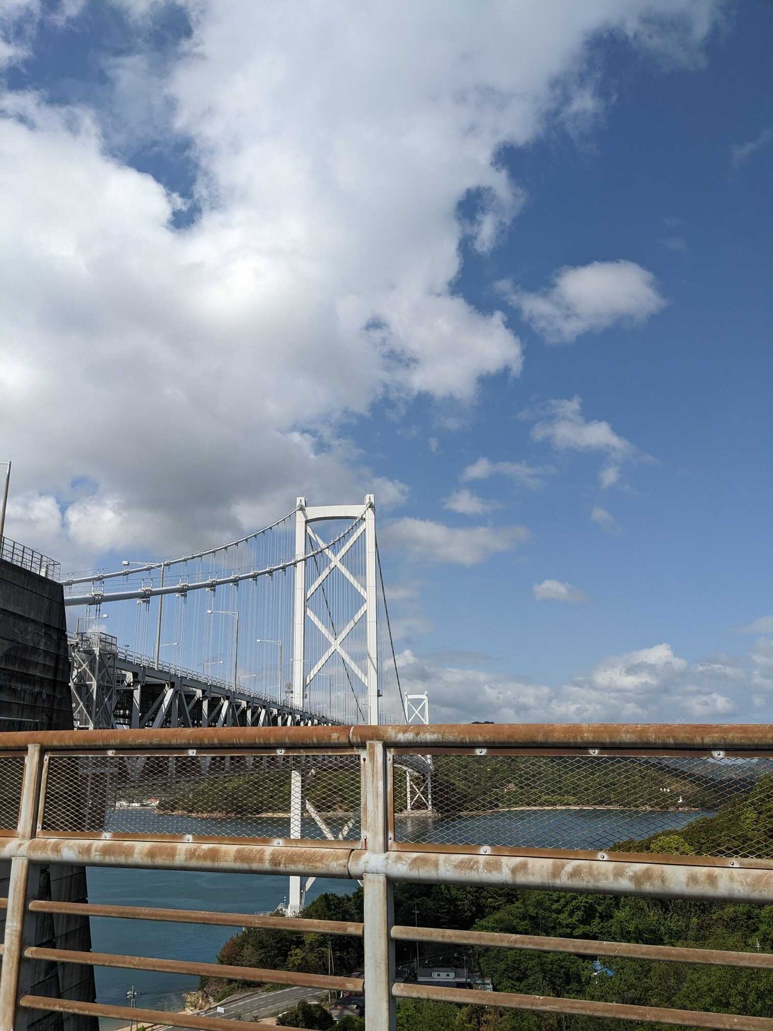 First bridge