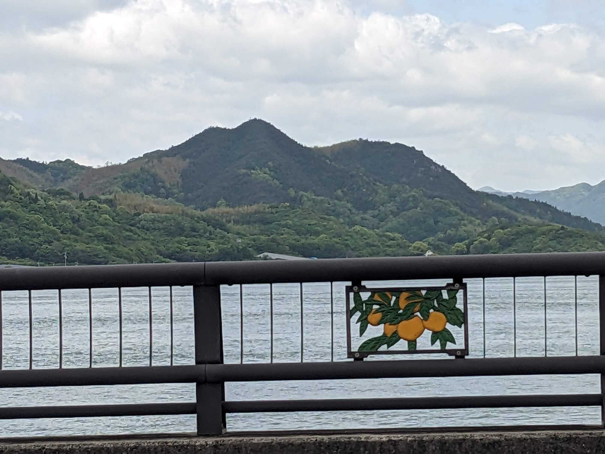 Setoda is known for its' citrus