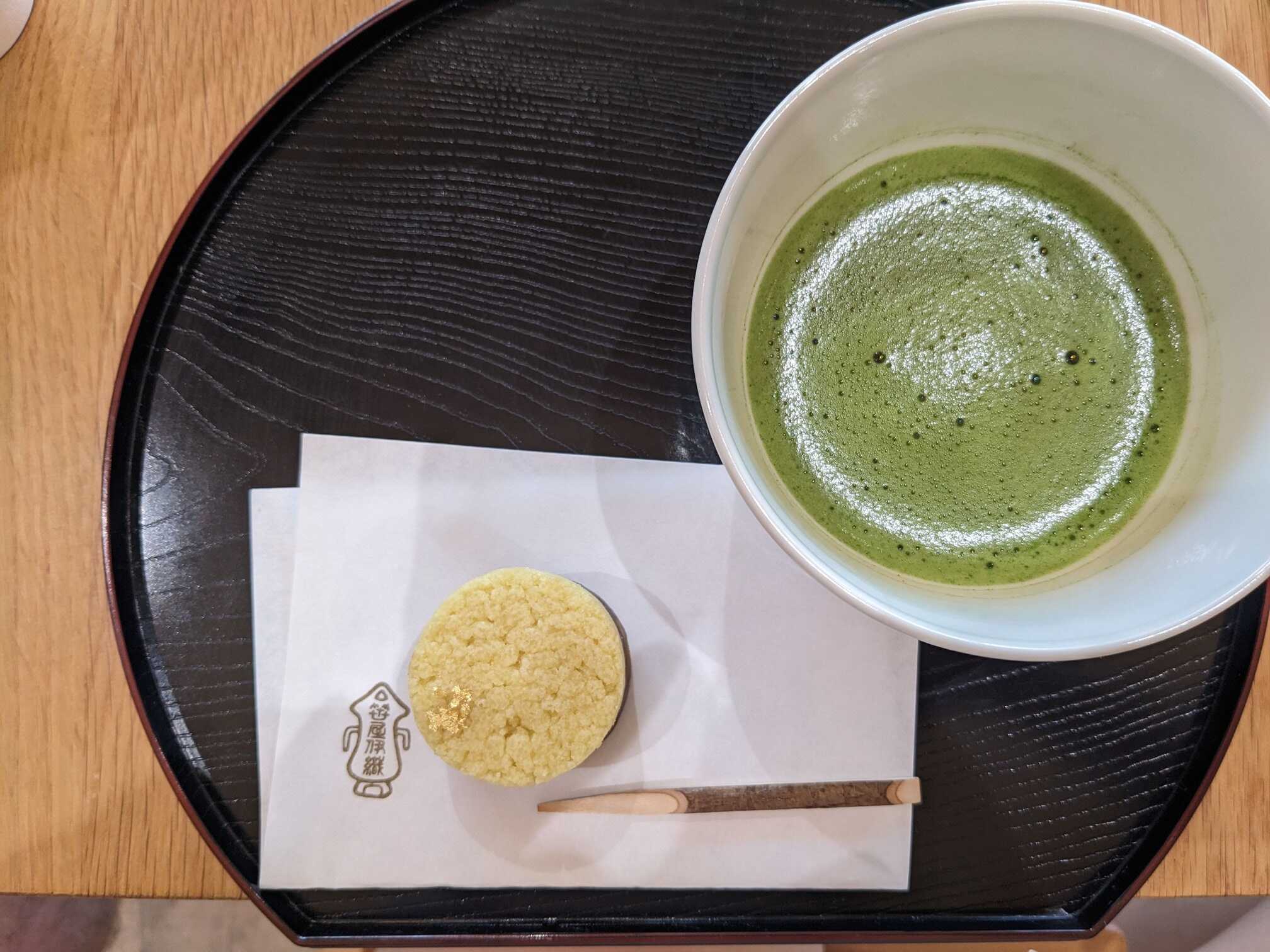 Shinjuku Gyoen National Garden Cafe